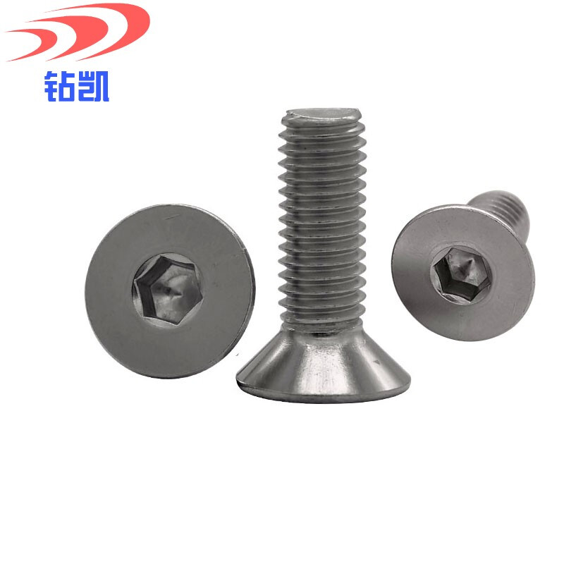 Zuankai stainless steel hexagon socket countersunk head screws M3M4M5M6 flat head hexagon socket screws DIN7991 flat cup bolts M6*16 (10 pieces)