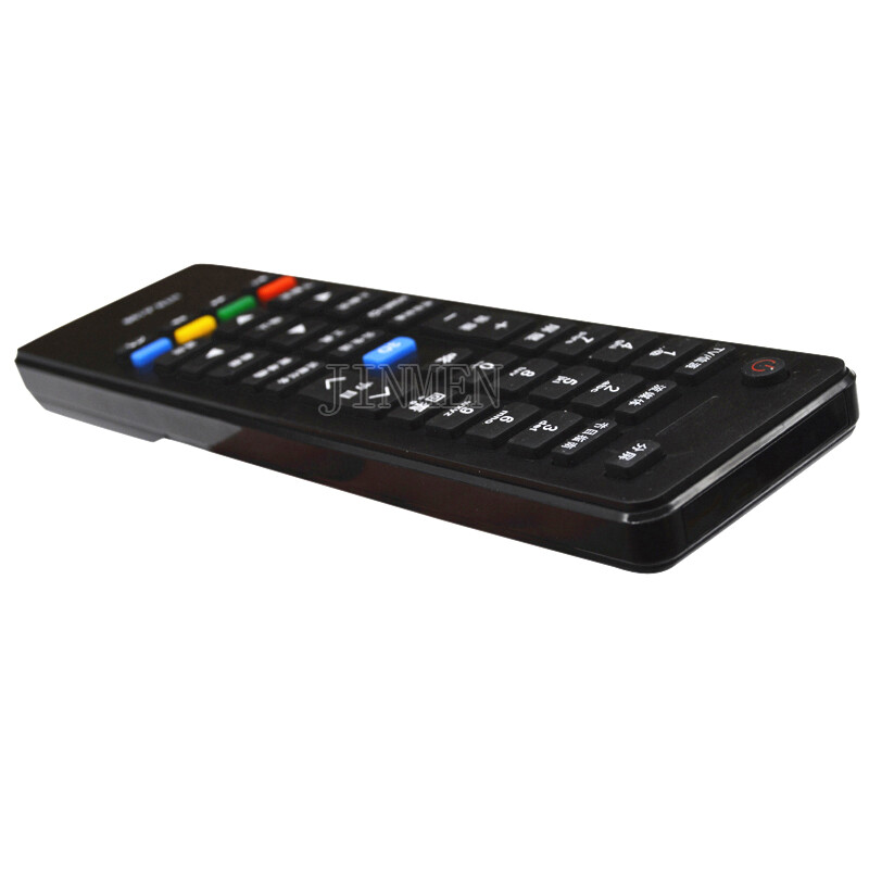 Chasing Light is suitable for Haier TV remote control HTR-A19B HTR-A18B HTR-A09 D3C. Select HTR-A19B by model.