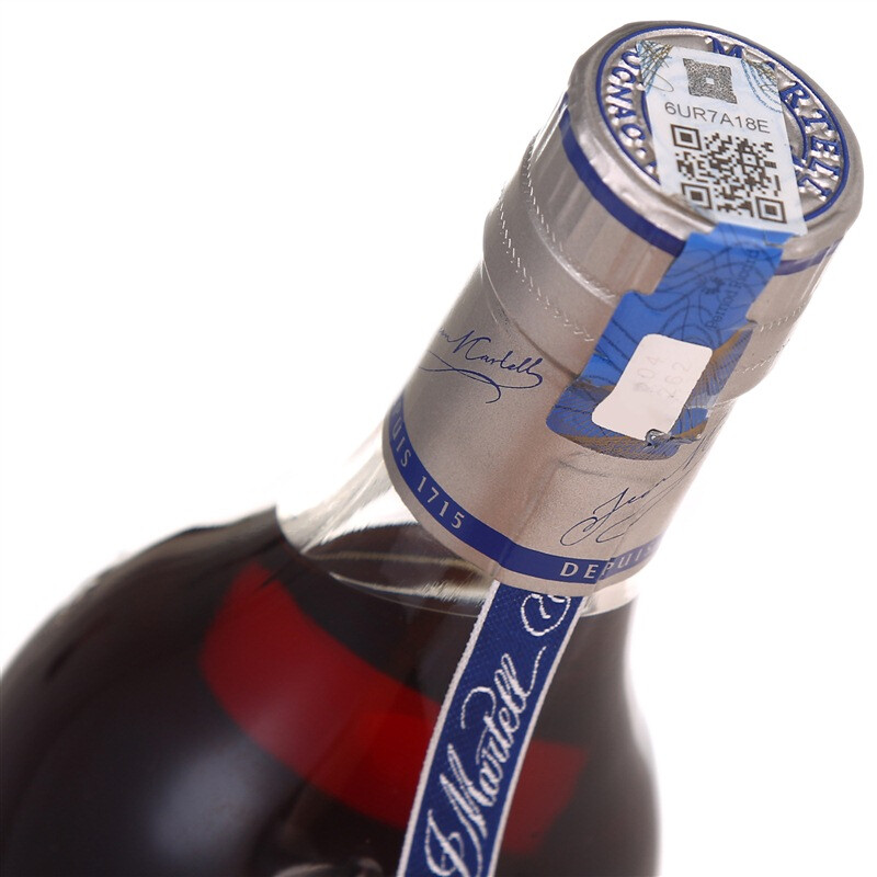 Martell Cordon Bleu XO Cognac Wine 350ml Spring Festival New Year's Gift