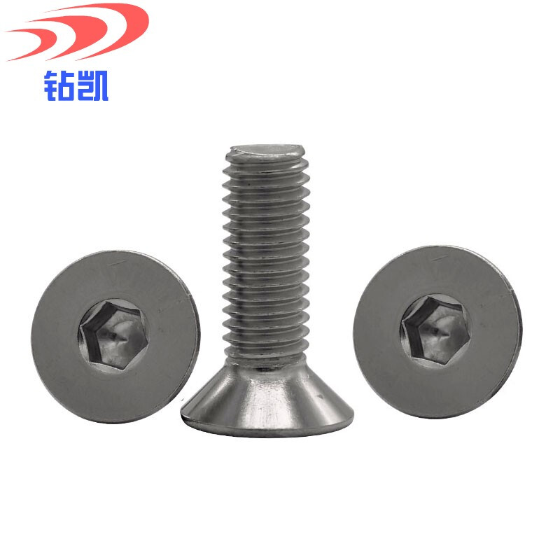 Zuankai stainless steel hexagon socket countersunk head screws M3M4M5M6 flat head hexagon socket screws DIN7991 flat cup bolts M6*16 (10 pieces)