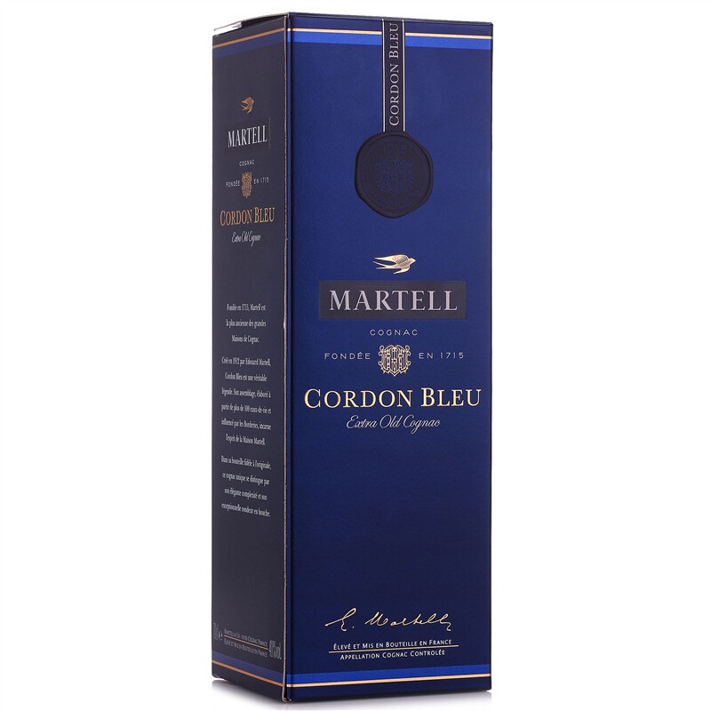 Martell Cordon Bleu XO Cognac Wine 350ml Spring Festival New Year's Gift