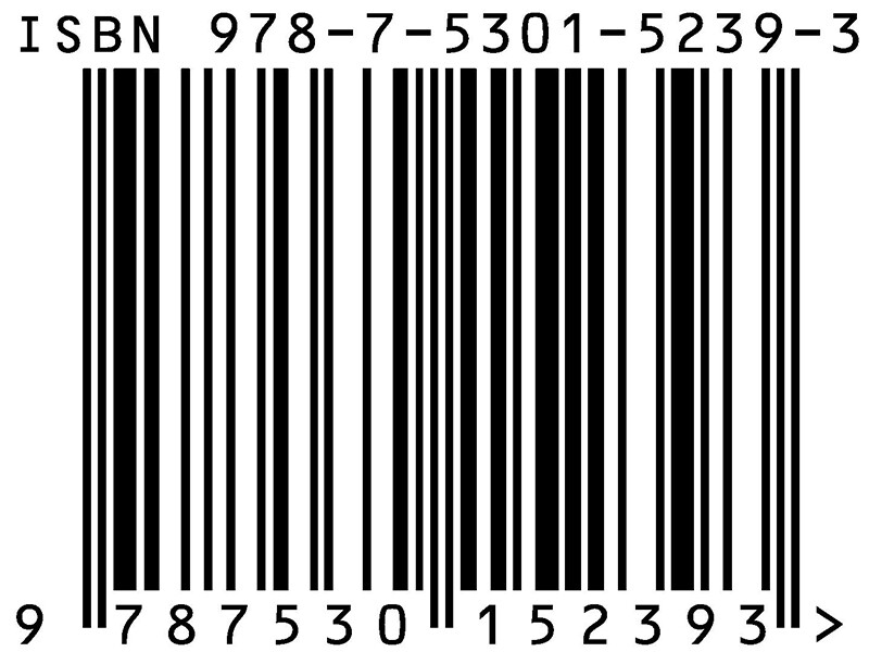 Uncle Mouse Got Up Late (shortlisted for the 2018 Chinese Good Books) Recommended for winter break: 1st to 2nd to 1st to early winter break