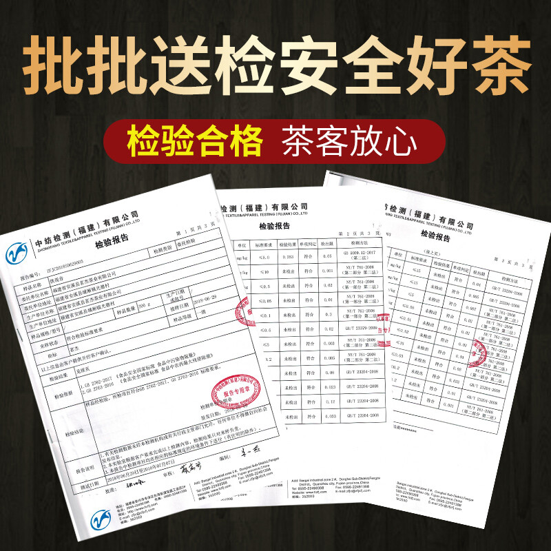 Mingjie Tea Tieguanyin Authentic Anxi Orchid Fragrance Tieguanyin Tea Fresh Fragrance Oolong Tea Gift Box 500g