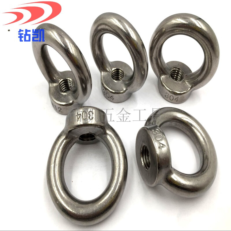 Zuankai 304 stainless steel eye nut ring nut hardware rigging eye nut M3M4M5M6M8M10M12M48 M8 eye nut