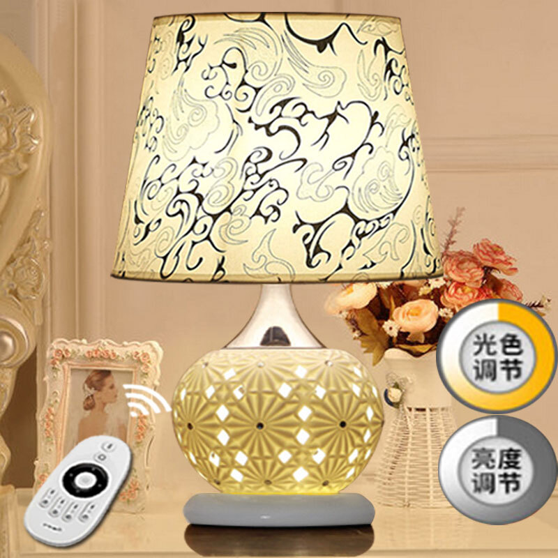 Huansen Intelligent Remote Control Baby Feeding Table Lamp Chinese Huansen Intelligent Remote Control Baby Feeding Table Lamp Chinese Wedding Cloth Bedroom Bedside Stepless Dimming Color Palette 7wled