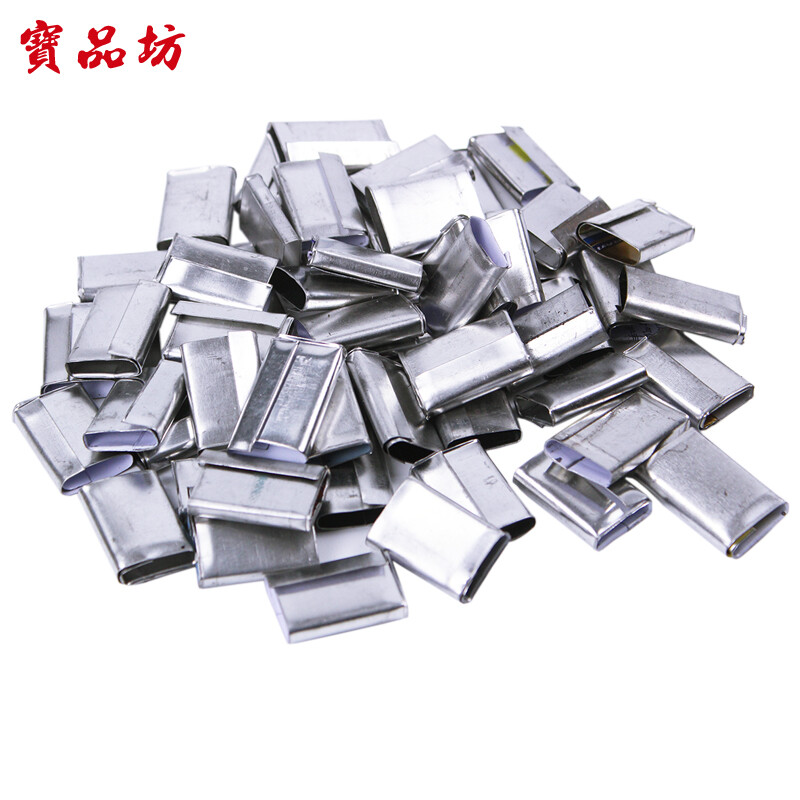 Baopinfang Iron Packing Buckle, PP Packing Belt Button, Paper Plastic Packing Belt Packing Buckle, 12-15mm Universal Iron Buckle, Paper Plastic Packing Buckle, about 200 pieces/pack