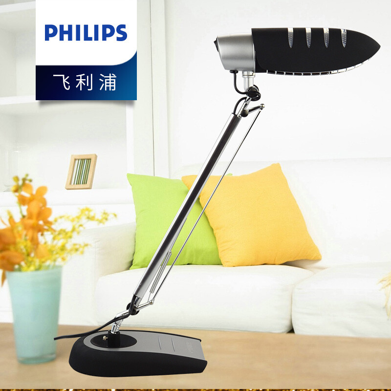 Philips Table Lamp Student Children Work Learning Energy Saving Philips Table Lamp Student Children Work Learning Energy Saving Reading Anti Glare Light Yuexiang Single Arm With Source Rubber Black