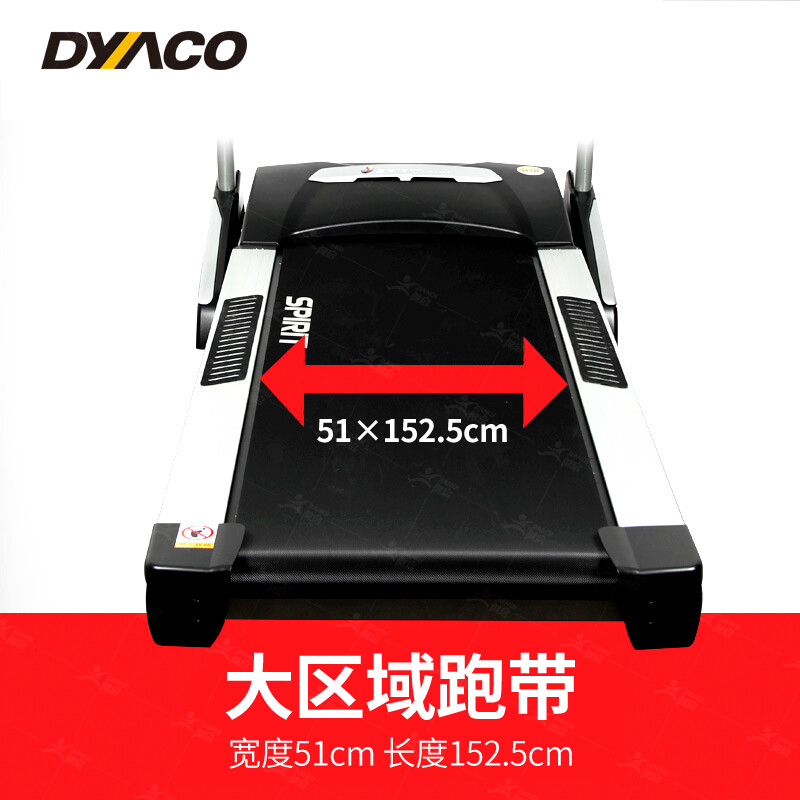 DYACO Home Treadmill Original Imported Foldable Commercial Fitness Equipment ST730PRO DYACO Flagship Exclusive