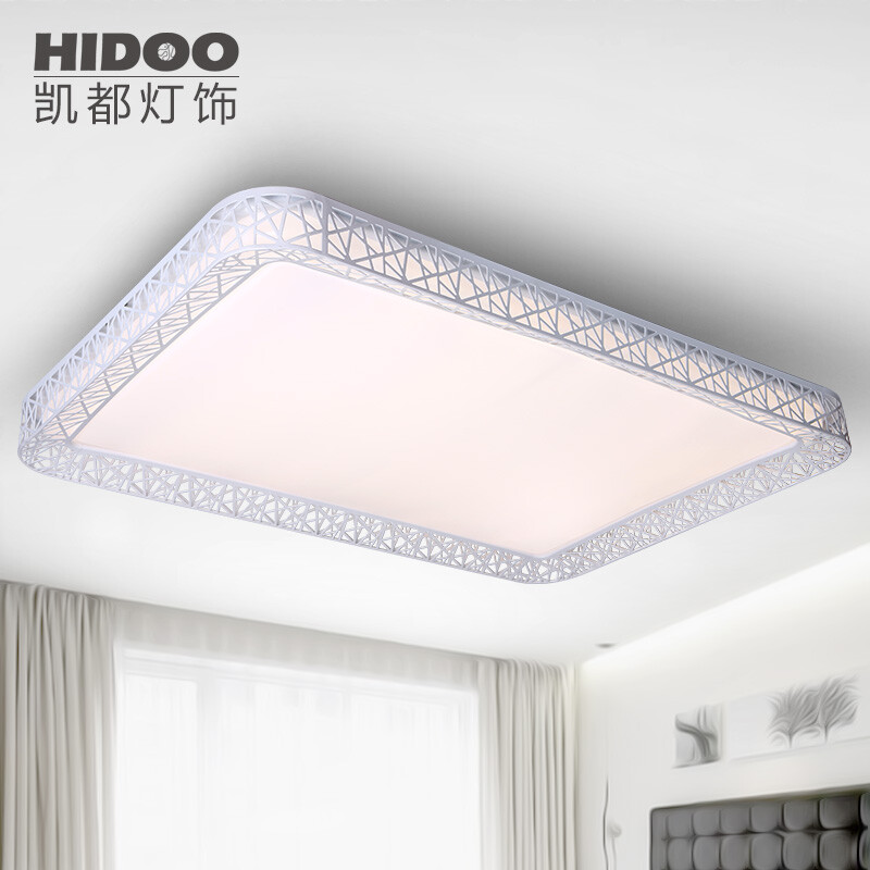Kaidu Led Modern Minimalist Ceiling Lamp Nest Bedroom Lighting White Kaidu Led Modern Minimalist Ceiling Lamp Nest Bedroom Lighting White S 93x63cm Three Color Segment