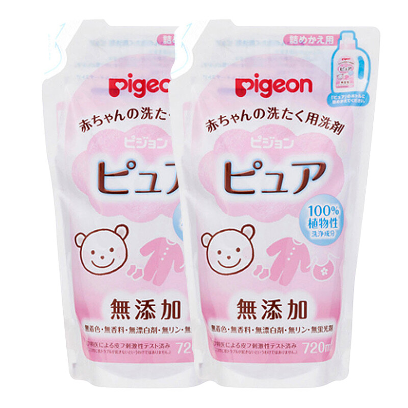 Pigeon Pigeon Baby Clothes Cleaning Baby Clothes Washing And