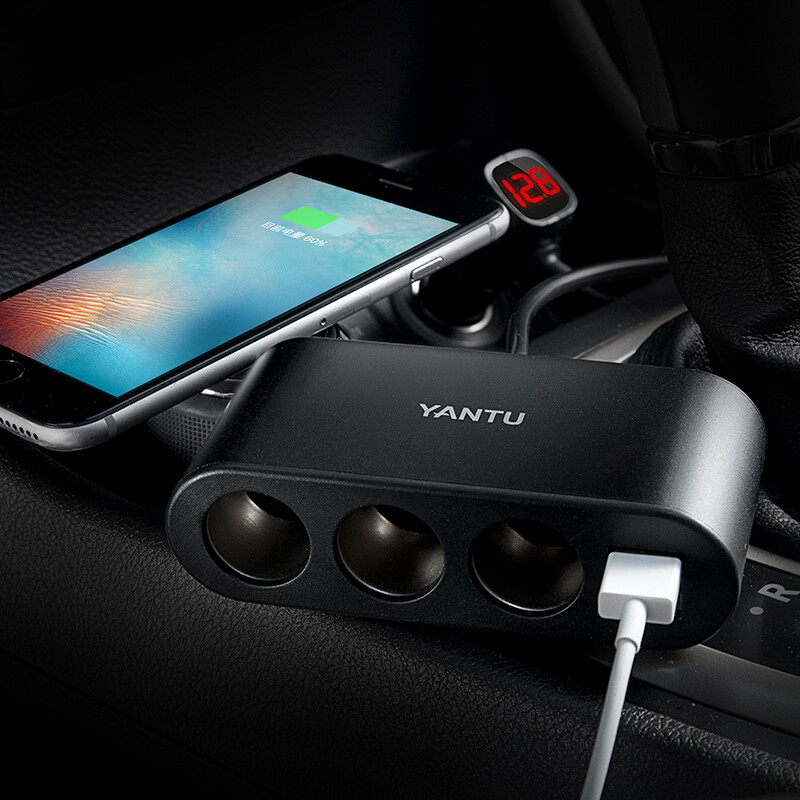 Along the Road (YANTU) Car Charger Super Fast Charging Car Charger Cigarette Lighter One to Three Dual USB Voltage Detection LED Black B08