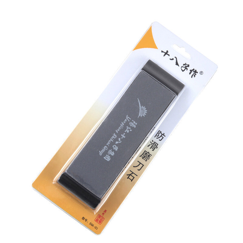 Shibazi sharpening stone, non-slip kitchen knife sharpener, quick sharpening tool