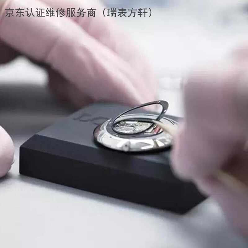 Famous watch repairer, Longines watch repair and maintenance service, battery replacement, strap repair, movement grinding and polishing, replacement of original round flat sapphire watch mirror