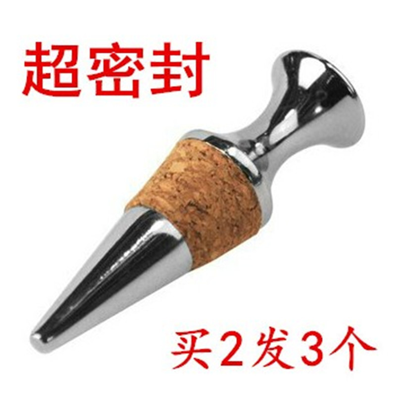 Boddington preservation stopper, cork wine stopper, red wine stopper, sealing stopper, wine bottle stopper, single cork wine stopper