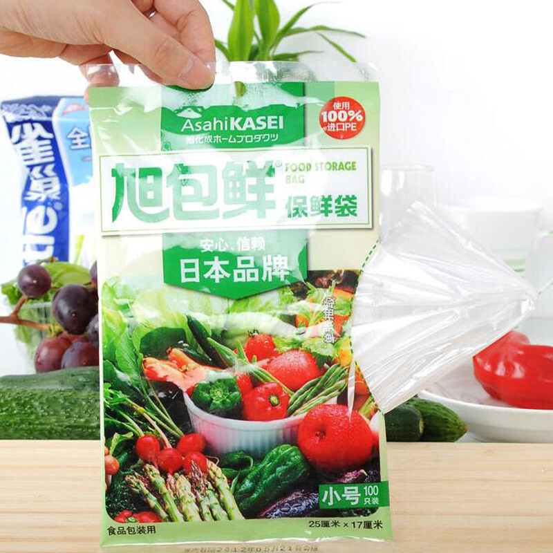 Asahi Baoxian Japanese brand fresh-keeping bags small disposable PE removable picnic food packaging 25*17cm*100 pieces