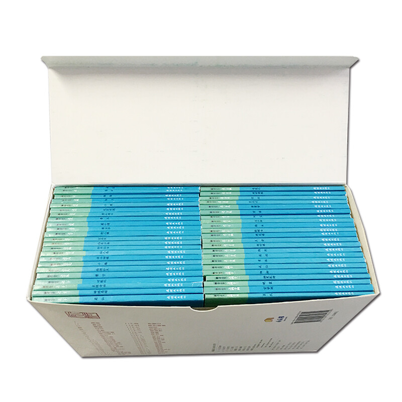 Strange Stories from a Chinese Studio (set of 45 volumes in total)