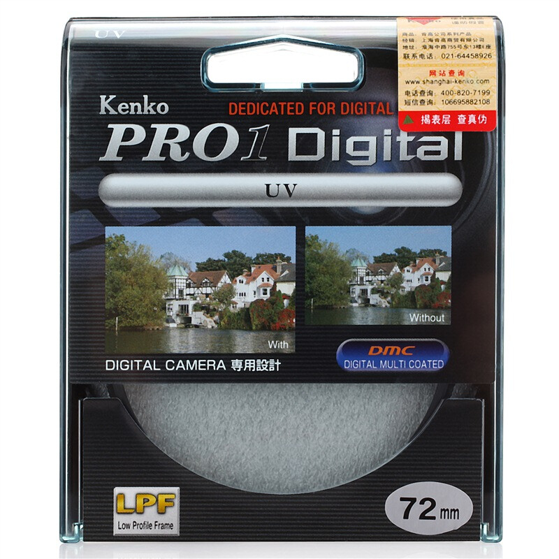 KENKO KenKo PRO1D UV 72mm color filter