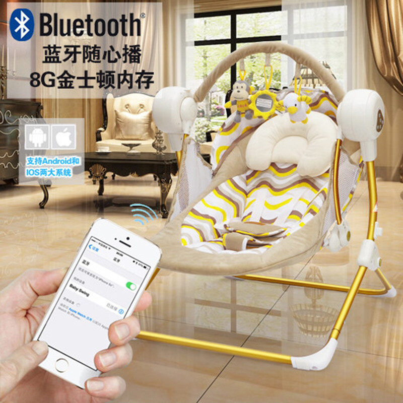 Muchuan Increase Baby Electric Rocking Chair Swing Comfort Muchuan Increase Baby Electric Rocking Chair Swing Comfort Recliner Cradle Bed Local
