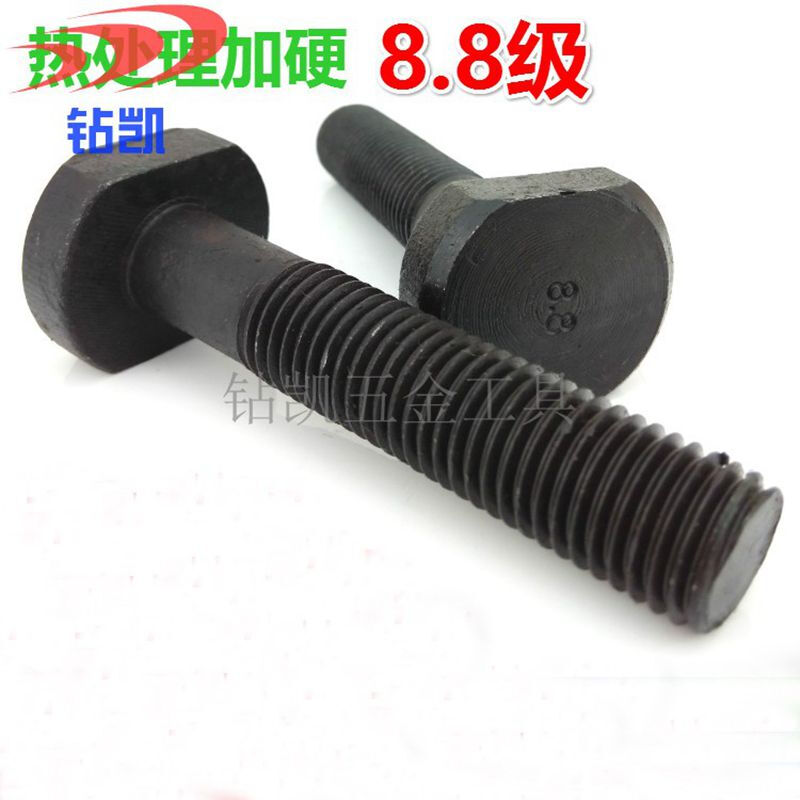 Zuankai 45# T-type screw punch milling machine screw\/bolt T-shaped mold pressure plate screw M24M27M30 M27*250