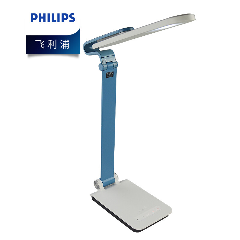 Philips Led Desk Lamp Work Students Read Dimming Folding Table Philips Led Desk Lamp Work Students Read Dimming Folding Table With Usb Interface Colorful Bedroom Bed Blue Five Sd