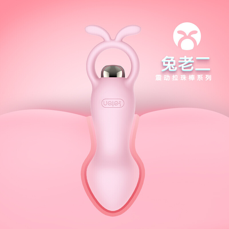 Male sex toys adam and eve Lesbian twin and sister blog