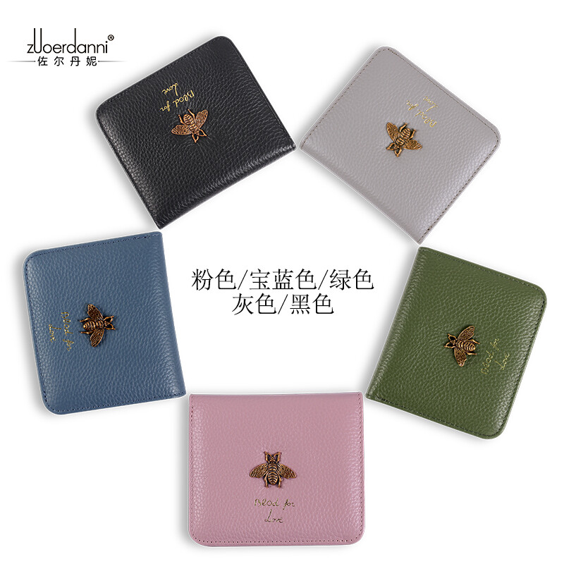 Zordani wallet women's new short style little bee small wallet student first layer cowhide women's card holder wallet 7016 green