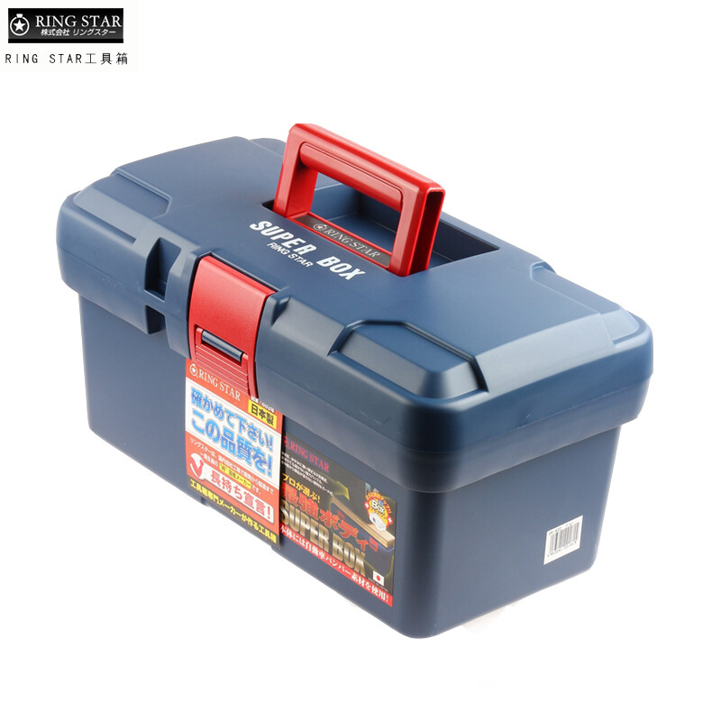 RING STAR high-strength plastic tool box imported from Japan SR-400 art box fishing gear box pressure-resistant hardware tool box SR-400 tool box (excluding plastic small box)