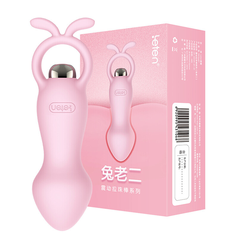Double penetrator sex toy Free toy sex clips