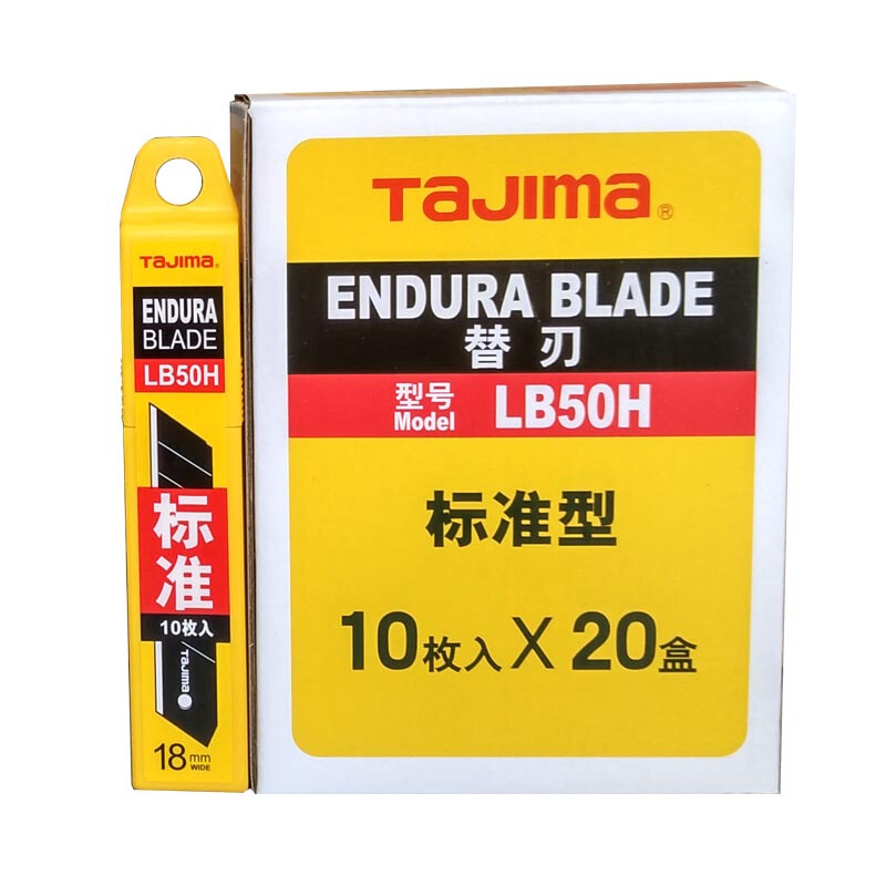 Tajima large 18mm wide utility blade 10 pieces 1102-0136