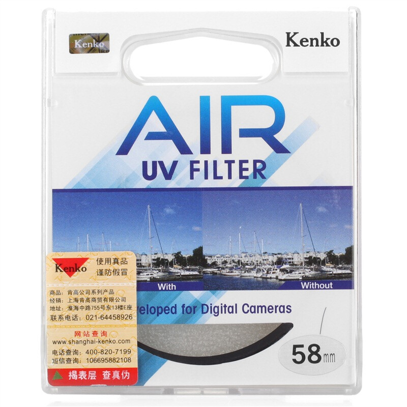 KENKO KenKo AIR UV 58mm color filter