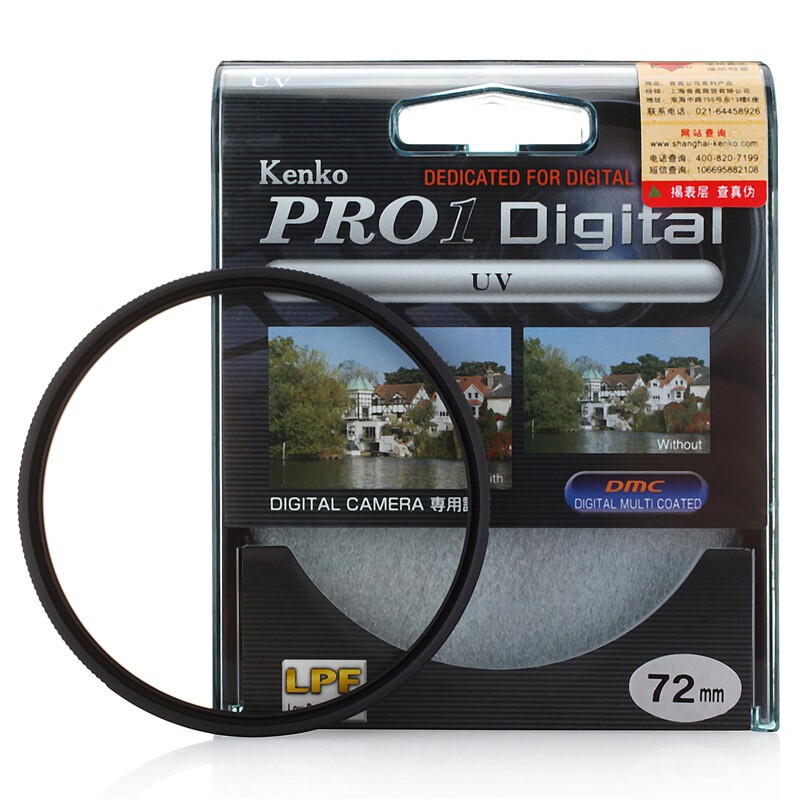 KENKO KenKo PRO1D UV 72mm color filter