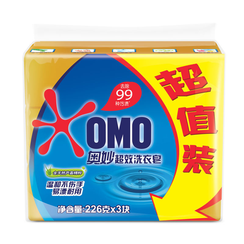 Omiao 99 super effective soap soap laundry soap 226g*3 (new and old packaging shipped randomly)