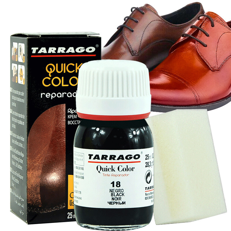 Tarragona Inlet Polish Creams Complement Leather Shoes Refurbished Complementary Color Toner Sofa Polish Creams Complement Leather Shoes