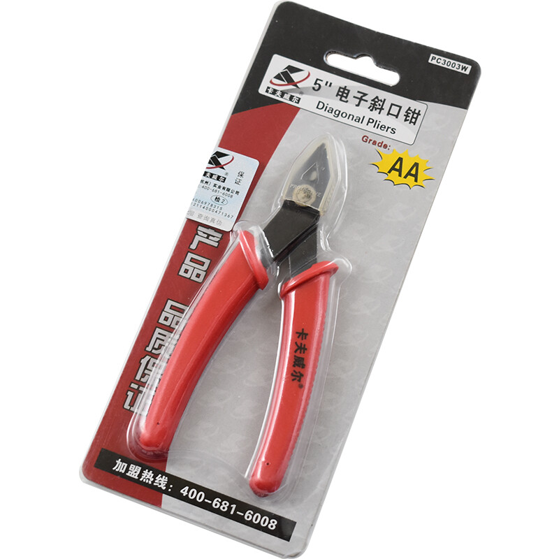 Kraftwell alloy steel diagonal pliers, water-mouthed pliers, offset pliers, 5-inch electronic wire cutter, cable tie cutter, PC3003W
