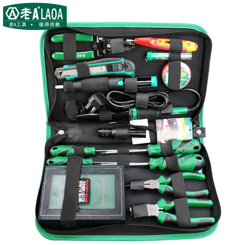 LAOA (LAOA) 53-piece soldering iron set Telecommunications set multi-functional screwdriver set LA101353 53-piece telecommunications set 38-in-1 screwdriver set