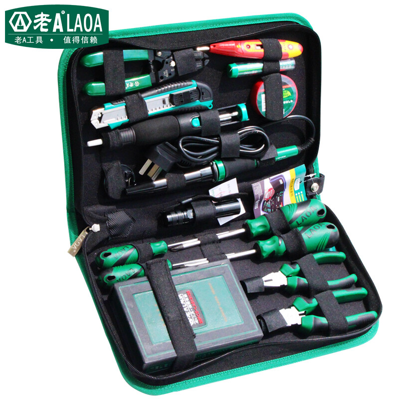 LAOA (LAOA) 53-piece soldering iron set Telecommunications set multi-functional screwdriver set LA101353 53-piece telecommunications set 38-in-1 screwdriver set