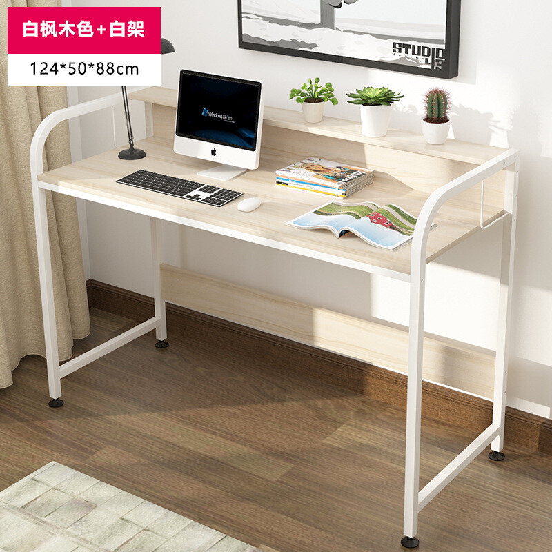 Paden Computer Desk Desktop Modern Home Simple Bookshelf Paden Computer Desk Desktop Modern Home Simple Bookshelf Combination Table Writing White Maple