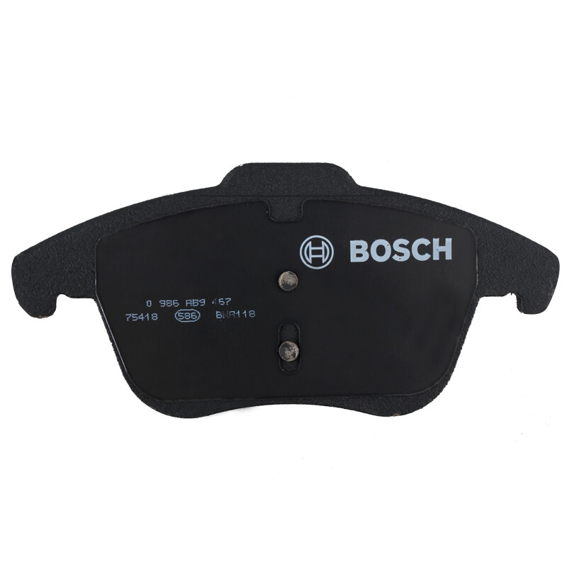Bosch (BOSCH) brake pads Volkswagen Passat Tiguan Audi Q3 Sharan Tour Huan Seat Ouyue Bobo Wo BX5/BX7
