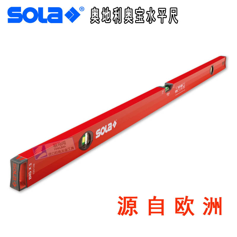 SOLa imported advanced level Austrian red thickened aluminum alloy shell non-breaking bubble tube luminous bubble measurement BIGX3 bubble 120cm (48)