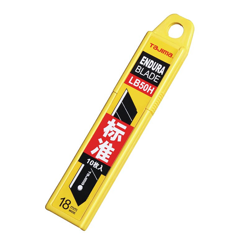 Tajima large 18mm wide utility blade 10 pieces 1102-0136