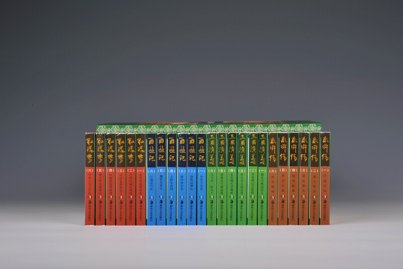 Comic book collection of China's Four Classical Classics: Journey to the West, Romance of the Three Kingdoms, Dream of Red Mansions, Water Margin (set of 4 volumes in total), Black Myth and Wukong