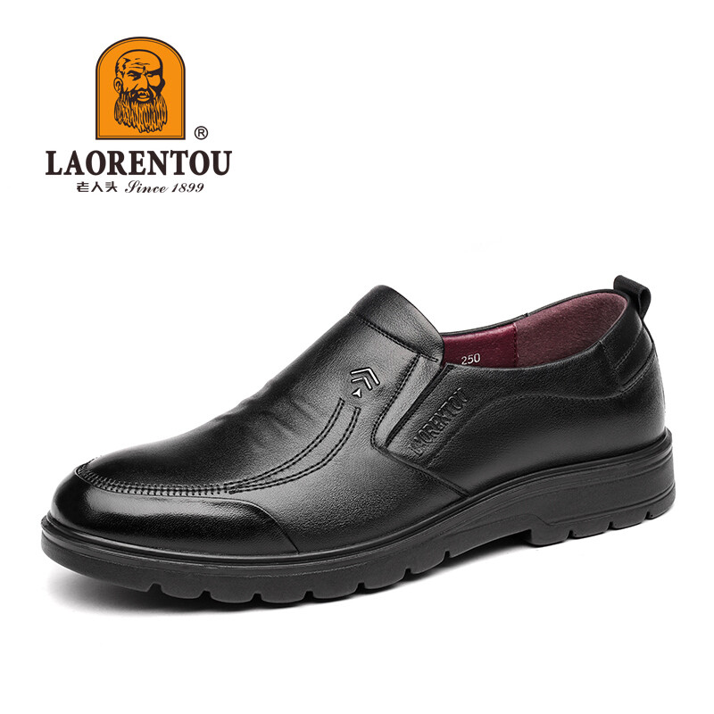 Men's business casual leather shoes/Comfort sets foot shoes Men's business casual leather shoes/Comfort sets foot shoes