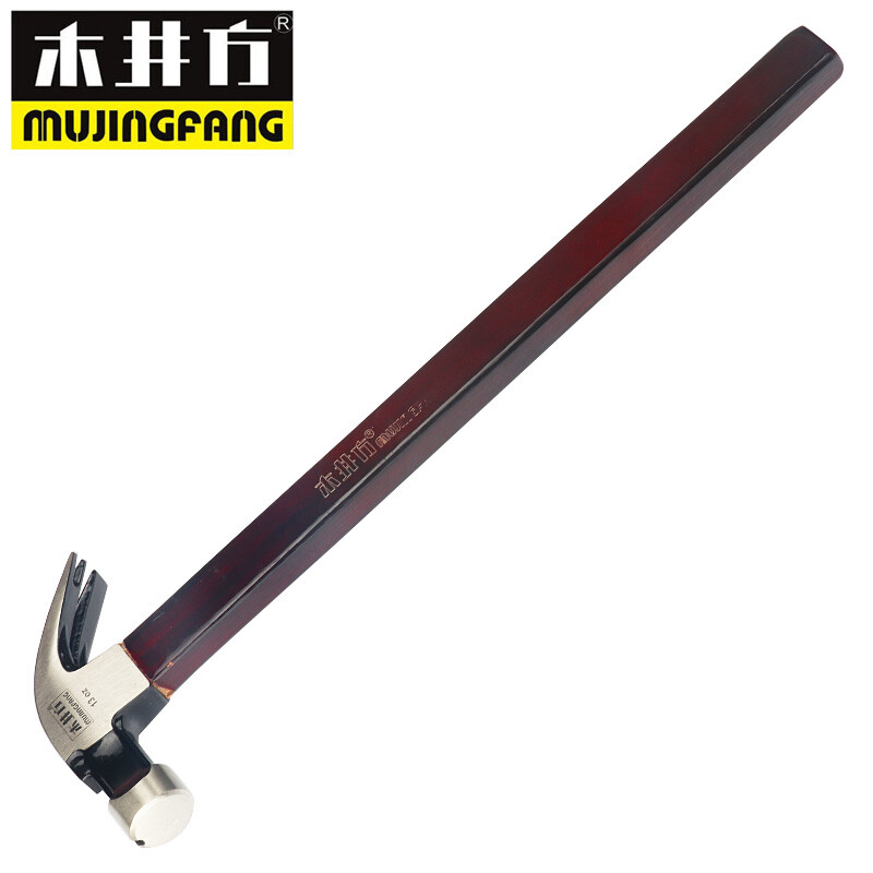 Wooden square claw hammer, carpentry hammer, double-pronged nail extraction hammer, round head flat tooth surface hammer, construction site high carbon steel hammer, paint handle round head 13-OZ flat (hammer head 8 taels)