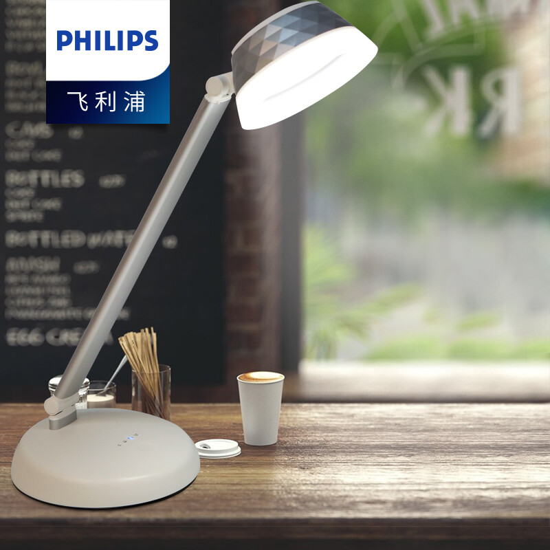 Philips Led Desk Lamp Student Children S Bedroom Study Bedside Philips Led Desk Lamp Student Children S Bedroom Study Bedside Dimming Table Cool Ling Diamond Silver Four Gear