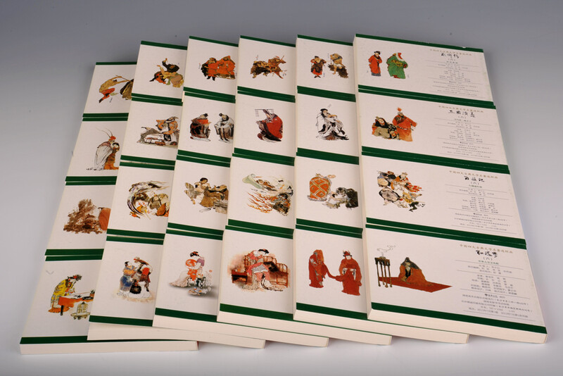 Comic book collection of China's Four Classical Classics: Journey to the West, Romance of the Three Kingdoms, Dream of Red Mansions, Water Margin (set of 4 volumes in total), Black Myth and Wukong