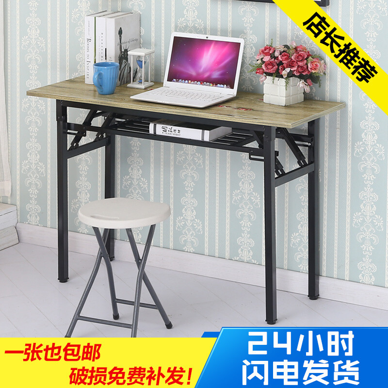 Cool Shark Office Training Table Conference And Chair Set Cool Shark Office Training Table Conference And Chair Set Folding Long Computer Fast