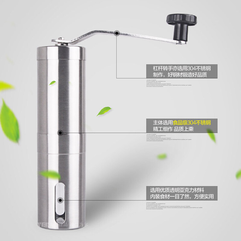 Weierjia 304 stainless steel grinding bottle pepper grinder pepper grinder coffee black pepper manual grinder 304 grinder large
