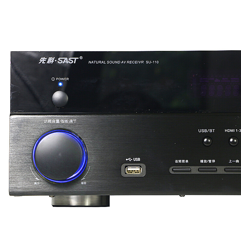 SAST su-110 high-power home theater 5.1 amplifier home Bluetooth HDMI high-definition with DTS karaoke amplifier black