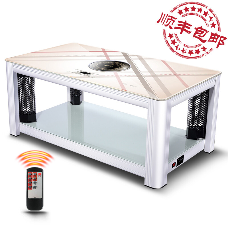 Handsome Sazn Electric Heating Table Multi Function Handsome Sazn Electric Heating Table Multi Function Heater Home Roasting Stove Coffee