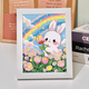 
Patila Diy handmade diamond painting cartoon diamond painting full diamond sticker to give girlfriend bestie gift girl heart 6197+ canvas + diamond + tools + photo frame